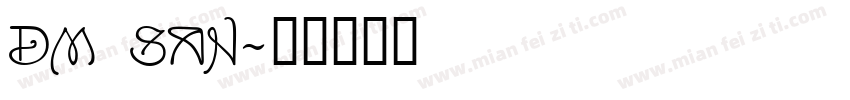 DM San字体转换
